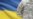 Американский опыт для украинских гвардейцев