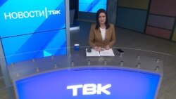 'A Breath Of Fresh Air': Independent Russian TV Channel Airs Navalny Investigations 'A Breath Of Fresh Air': Independent Russian TV Channel Airs Navalny Investigations