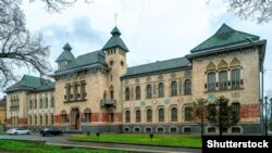 Полтавский краеведческий музей
