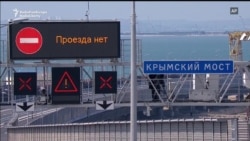 Putin Unveils Crimea Bridge Putin Unveils Crimea Bridge