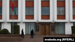 Міністэрства замежных спраў Беларусі