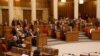Пасяджэньне палаты прадстаўнікоў, архіўнае фота
