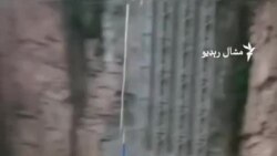 چین کې له تر ټولو لوړ لېفټه د ټوپ وهلو سیالي شوې