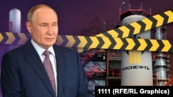 Коллаж