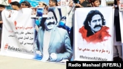یوشمېر کسان د علي وزیر د خوشې کولو لپاره د مظاهرې پر مهال - انځور له ارشیفه.