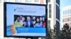 A campaign poster for former Kazakh President Nursultan Nazarbaev's Nur Otan party in the capital city, Nur-Sultan, ahead of upcoming parliamentary elections.