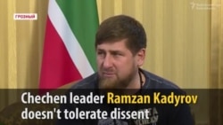 Kadyrov Berates Couple On Live Television Kadyrov Berates Couple On Live Television