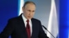 Путин юлламасы: илне ни көтә?