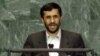 Archive: New President's Diplomacy Sparks Controversy