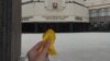 Фото з однієї з попередніх акцій «Жовтої стрічки», архів