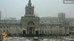 Surveillance Video Of Bomb Blast At Volgograd Train Station Surveillance Video Of Bomb Blast At Volgograd Train Station