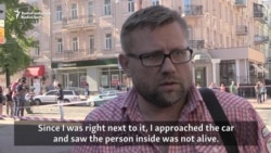 He 'Was Not Alive' -- Belarusian Journalist In Car Blast Could Not Be Saved He 'Was Not Alive' -- Belarusian Journalist In Car Blast Could Not Be Saved