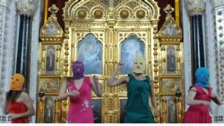 Pussy Riot, Пехтин и "Тэфи" Pussy Riot, Пехтин и "Тэфи"