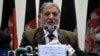 Disqualification Of Afghan Presidential Candidates Sparks Row
