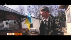 Український націоналіст у Криму (відео) Український націоналіст у Криму (відео)