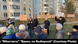 Митинг в Новосибирске