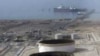 Legislators Warn Gas And Oil Profits Are Gone
