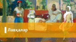 "Мусобақа ташкилотчилари устидан диний идорага шикоят қилдим"