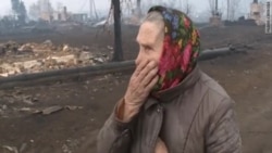 Пожар в Хакасии: «Огня было много, спасателей мало» Пожар в Хакасии: «Огня было много, спасателей мало»