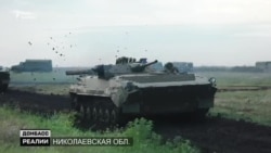 Ракетные катера, минные тральщики: как Великобритания помогает украинскому флоту | Донбасс.Реалии (видео) Ракетные катера, минные тральщики: как Великобритания помогает украинскому флоту | Донбасс.Реалии (видео)