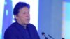 د عمران خان پخوانی عکس