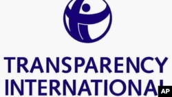 LOGO -- Transparency International