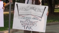 Акции против нелегальных лагерей Акции против нелегальных лагерей