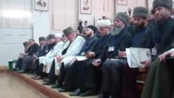 Исламская конференция в Симферополе Исламская конференция в Симферополе