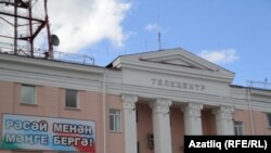 Башкортстан телевидениесе