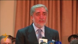 Abdullah Abdullah Concerned About 'Engineered Fraud' Abdullah Abdullah Concerned About 'Engineered Fraud'