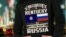 "Я из Кентукки, но моя история началась в России"