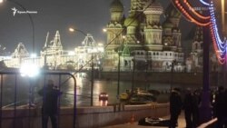 Пять лет без Бориса Немцова: все, что известно об убийстве российского оппозиционера (видео) Пять лет без Бориса Немцова: все, что известно об убийстве российского оппозиционера (видео)