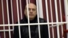 In Belarus's First Celebrity Trial, Fashion Designer Faces Fraud Charges