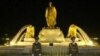 Turkmenistan Marks Niyazov's Birthday