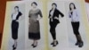 What To Wear: A Style Guideline For Tajik Women