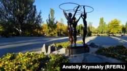 Парк имени Гагарина в Симферополе. Архивное фото