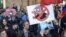 Митинг "Он нам не царь" в Екатеринбурге