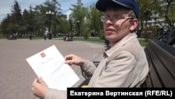 Гражданский активист из Иркутска Валерий Тетерин