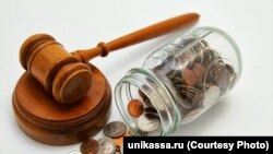 Иллюстративное фото