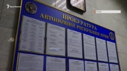 Прокуратура АРК обвиняет главу крымского избиркома в госизмене (видео) Прокуратура АРК обвиняет главу крымского избиркома в госизмене (видео)