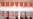Russian Vaccine Developer Further Tempers Official's Claim Of October Rollout