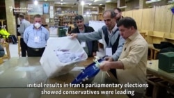 Hard-Line Conservatives Lead In Iranian Parliamentary Elections Hard-Line Conservatives Lead In Iranian Parliamentary Elections