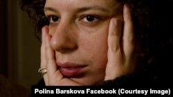 Полина Барскова