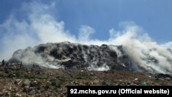 Пожар на мусорном полигоне в Севастополе, 28 июня 2020 год
