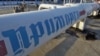 Дроны СБУ ударили по порту Приморск и ряду нефтеперекачивающих станций в России – источник
