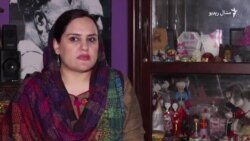 پښتنې ښځې دې په سیاست کې برخه واخلي: ثناء اعجاز پښتنې ښځې دې په سیاست کې برخه واخلي: ثناء اعجاز