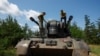 Украинские военные на самоходной зенитной установке Gepard