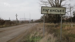 Учиться несмотря на обстрелы – реальность «серой зоны» на Донбассе (видео) Учиться несмотря на обстрелы – реальность «серой зоны» на Донбассе (видео)