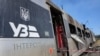 «Укрзалізниця»: сполучення з Чернігівщиною і Сумщиною не припиняється