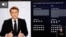 teaser Macron